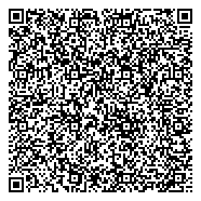 QR код "Управление пенсионного фонда РФ Новоильинского района г. Новокузнецка"