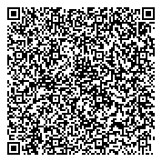 QR код "Управление пенсионного фонда РФ Новокузнецкого района"