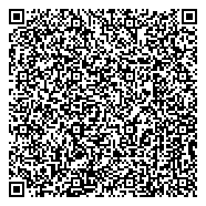 QR код "Управление пенсионного фонда РФ Куйбышевского района г. Новокузнецка"