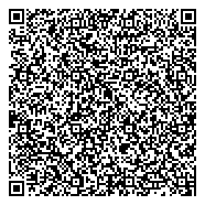 QR код "Управление пенсионного фонда РФ Орджоникидзевского района г. Новокузнецка"