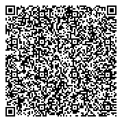 QR код "Управление пенсионного фонда РФ Центрального района г. Новокузнецка"