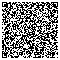 QR код "Территориальный отдел департамента лесного комплекса Кемеровской области по Прокопьевскому лесничеству"