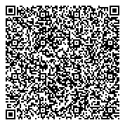 QR код "Кемеровская областная общественная организация охотников и рыболовов"