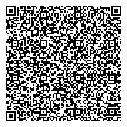 QR код "Новокузнецкая городская организация профсоюза работников здравоохранения РФ"