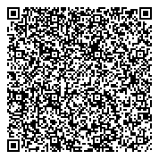 QR код "Отдел торговли и развития предпринимательства Администрации Кузнецкого района"