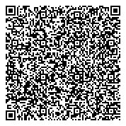 QR код "Уголовно-исполнительная инспекция ГУФСИН России по Кемеровской области"