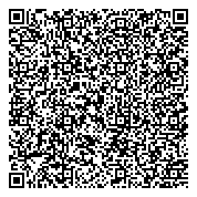 QR код "Уголовно-исполнительная инспекция ГУФСИН России по Кемеровской области"