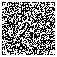 QR код "Регистрационно-экзаменационный отдел ГИБДД Управления МВД России по г. Новокузнецку"