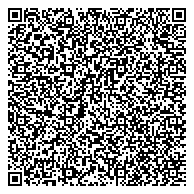 QR код "Регистрационно-экзаменационный отдел ГИБДД Управления МВД России по г. Новокузнецку"