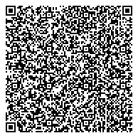 QR код "Отдел Военного комиссариата Кемеровской области по Центральному и Куйбышевскому району г. Новокузнецка"