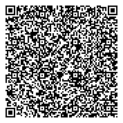 QR код "Отдел Военного комиссариата Кемеровской области по Новокузнецкому району"