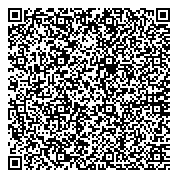 QR код "Ростехнадзор, Южно-Сибирское Управление Федеральной службы по экологическому"