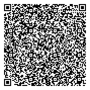 QR код "Арбитражный и гражданский процесс"