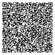 QR код "Генеральный директор. Эффективное управление компанией"