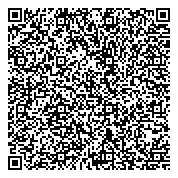 QR код "Центр начислений физическим лицам за холодную воду и канализацию"