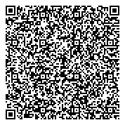 QR код "Центр начислений физическим лицам за холодную воду и канализацию"