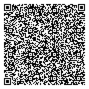 QR код "Центр начислений физическим лицам за холодную воду и канализацию"