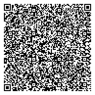 QR код "Кемеровская областная специальная библиотека для незрячих и слабовидящих"