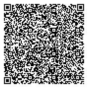 QR код "Городская клиническая больница №2 Святого великомученика Георгия Победоносца"