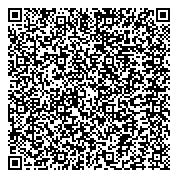 QR код "Центр гигиены и эпидемиологии в Кемеровской области в г. Киселёвске"
