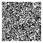 QR код "Новокузнецкая городская станция по борьбе с болезнями животных"