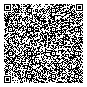 QR код "Новокузнецкая городская станция по борьбе с болезнями животных"