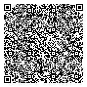 QR код "Ценные бумаги: регистрация, экспертиза, фальсификации"