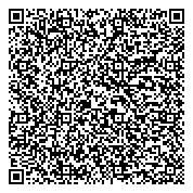 QR код "Отделение управления Федеральной службы по контролю за оборотом наркотиков"