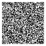 QR код "Южная региональная ассоциация морских агентов и экспедиторов"