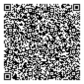 QR код "УдачнаяДорога.РФ"