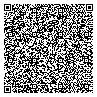 QR код "Общественная приемная депутата Государственного Собрания-Курултая Республики Башкортостан Семенова И.А."