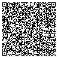 QR код "Салаватский городской отдел Управления Федеральной службы судебных приставов по Республике Башкортостан"