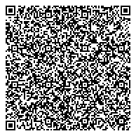 QR код "11 отряд Федеральной противопожарной службы по Ханты-Мансийскому автономному округу-Югре"