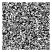 QR код "СпецТехЦентр"