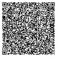 QR код "Служба жилищного и строительного надзора Ханты-Мансийского автономного округа Югры"