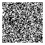 QR код "Бином Плюс"
