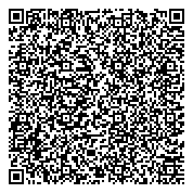 QR код "Центр гигиены и эпидемиологии в Ханты-Мансийском автономном округе-Югре"