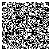 QR код "Специализированная пожарная часть по тушению крупных пожаров"