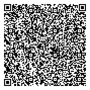 QR код "Отдел Военного комиссариата Республики Карелия по г. Петрозаводску"