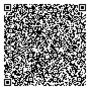 QR код "Управление Пенсионного фонда РФ в Прионежском районе Республики Карелия"