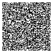 QR код "Отдел дорожного хозяйства, транспорта и безопасности дорожного движения"