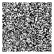 QR код "Кабинет маникюра, педикюра и депиляции на ул. Дзержинского"