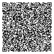 QR код "Вечерняя сменная общеобразовательная школа Петрозаводского округа"