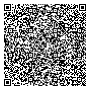 QR код "Средняя общеобразовательная школа №43 с углубленным изучением отдельных предметов"
