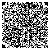 QR код "Шуйская средняя общеобразовательная школа №1 с дошкольным отделением"