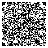 QR код "Шиномонтажная мастерская грузовых и легковых автомобилей"