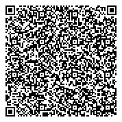QR код "Тамбовский центр экоаналитических работ и природоохранных услуг"