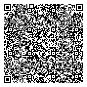 QR код "Тамбовская областная общественная организация любителей книги"