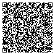 QR код "Отдел Военного комиссариата Тамбовской области по Тамбовскому району"