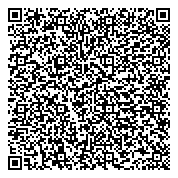 QR код "Общественная приемная депутата Тамбовской городской Думы Пчелинцева П.В."